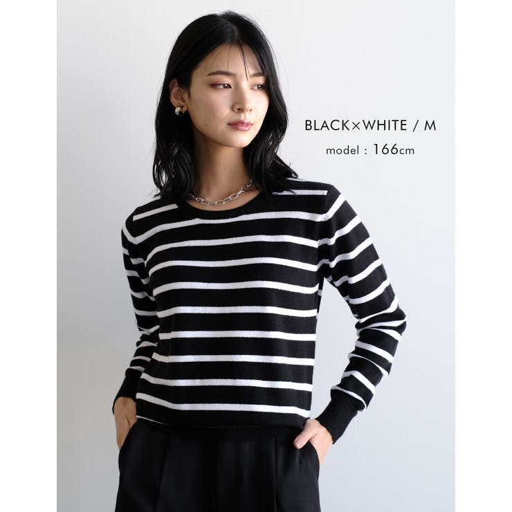 選べるVネックorUネックorタートルネック♪おうちで洗えるボーダーor無地ニッ… | aquagarage | 詳細画像9 