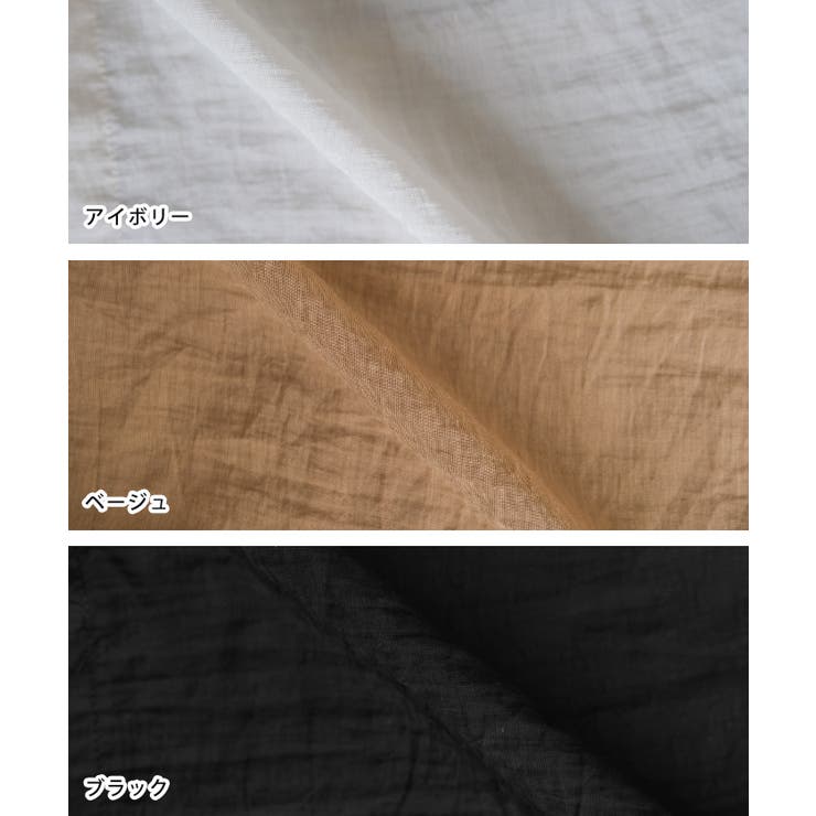 シアーテーラードジャケット 春 夏 秋 M | aquagarage | 詳細画像14 