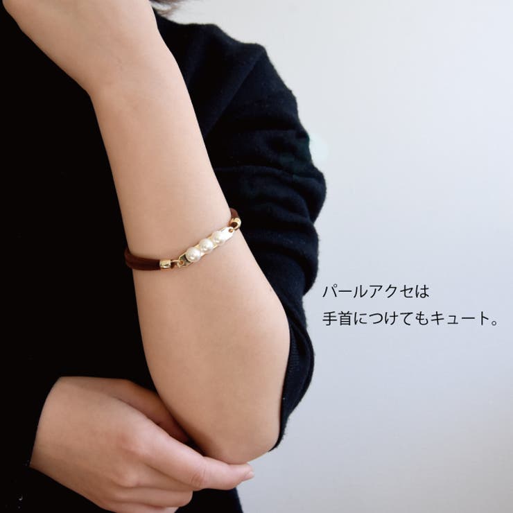 キレイに並んだパールがこなれ感を演出！パールモチーフヘアゴム[品番
