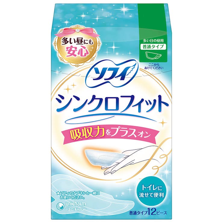 ソフィ シンクロフィット 12ピース | Shoplimart＃ | 詳細画像1 