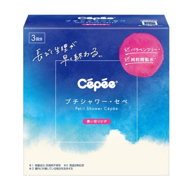 プチシャワーセペ 120ML×3P | Shoplimart＃ | 詳細画像1 
