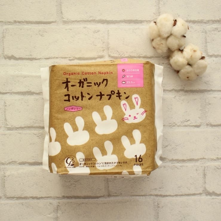 オーガニックコットン ナプキン 25.5CM 羽つき 16個 | Shoplimart＃ | 詳細画像6 