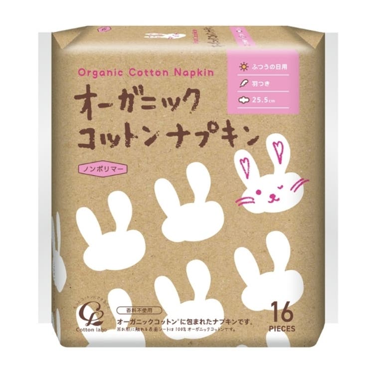 オーガニックコットン ナプキン 25.5CM 羽つき 16個 | Shoplimart＃ | 詳細画像1 