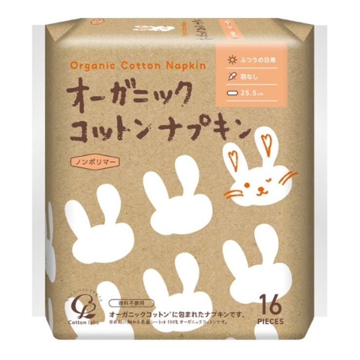 羽なし | オーガニックコットン ナプキン | Shoplimart＃