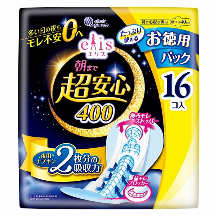 エリス 朝まで超安心４００ 特に心配な夜用 羽つき お徳用パック １６枚 | Shoplimart＃ | 詳細画像1 