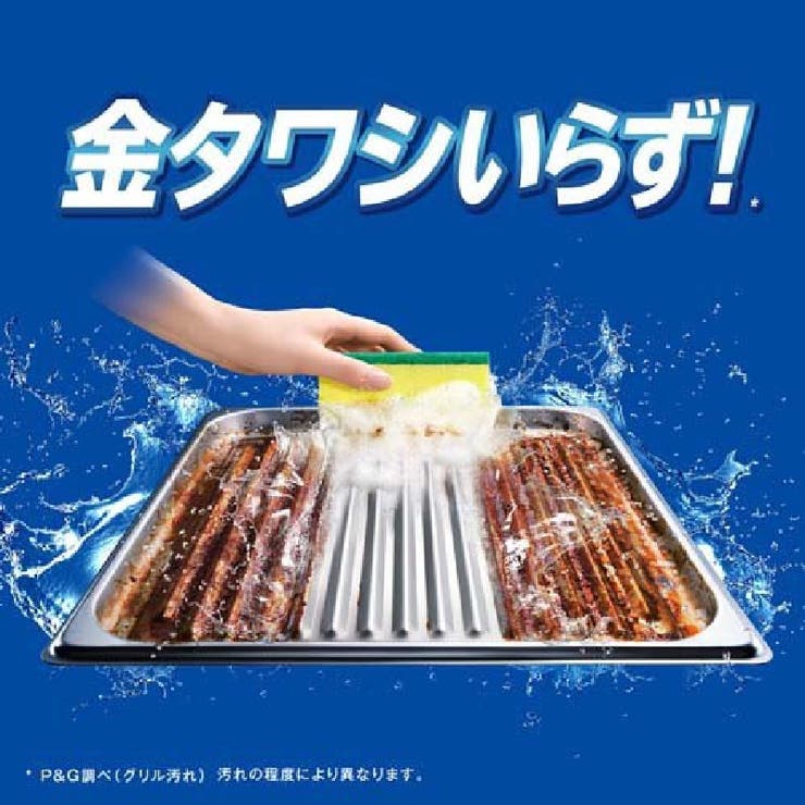 除菌ジョイコンパクト詰替超ジャンボサイズ 1550ML | Shoplimart＃ | 詳細画像3 