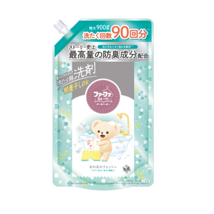 ファーファストーリー洗剤 あわあわウォッシュ 詰替 900G | Shoplimart＃ | 詳細画像1 