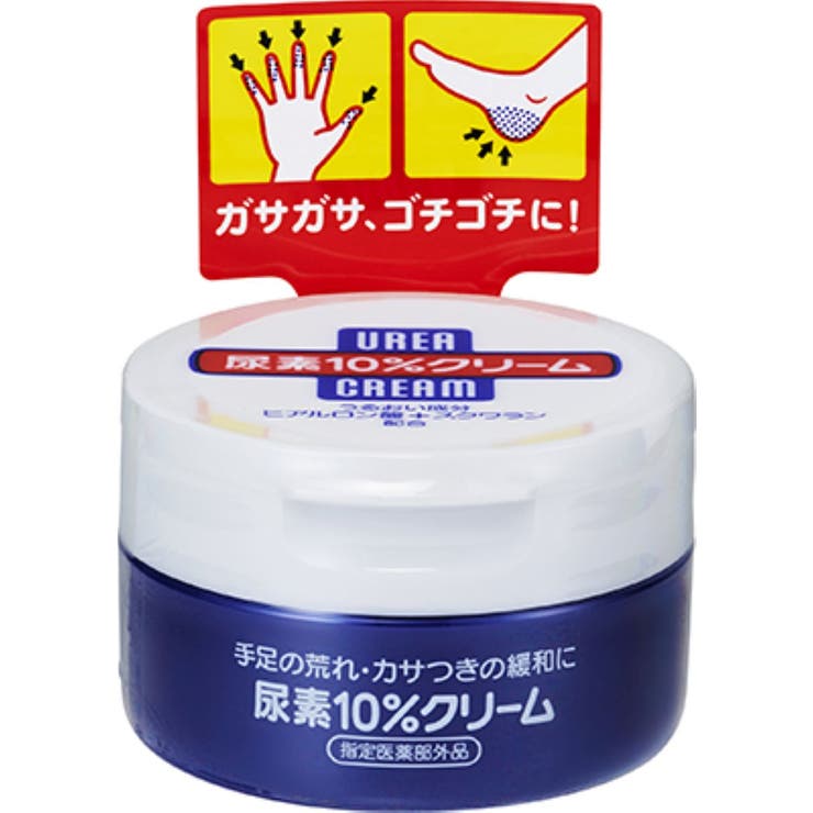 尿素10パーセントクリーム ジャータイプ 100G | Shoplimart＃ | 詳細画像1 