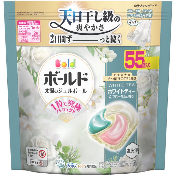 ボールドジェルボール4Dホワイトティー＆フローラルの香り詰替メガジャンボサイズ … | Shoplimart＃ | 詳細画像1 