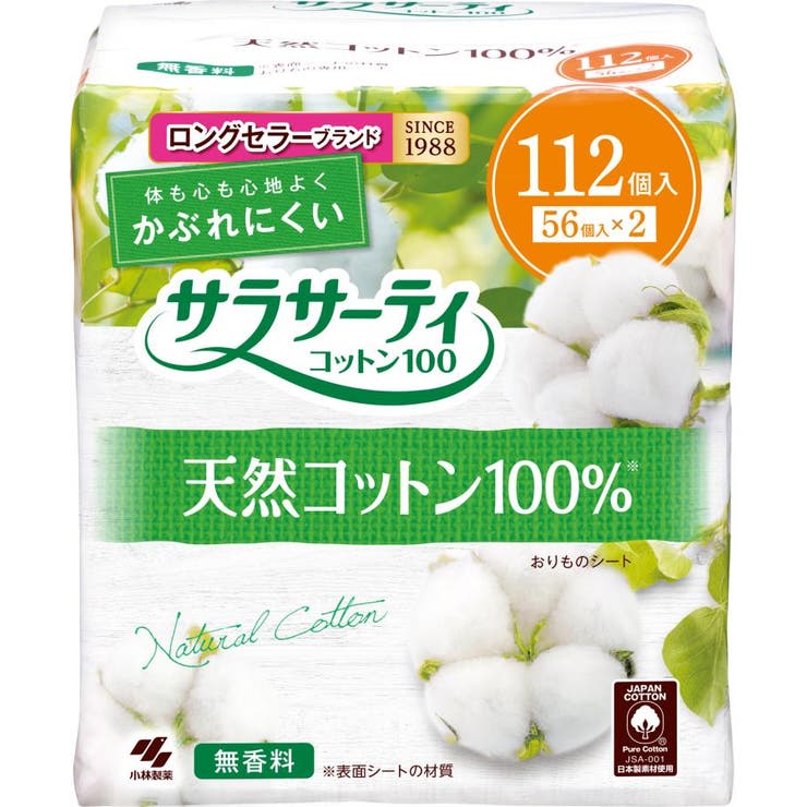 サラサーティコットン100 112枚 | Shoplimart＃ | 詳細画像1 