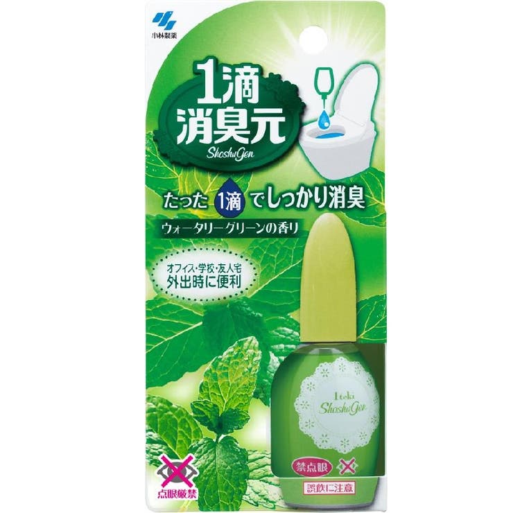 ウォータリーグリーン | 1滴消臭元 スウィートローズ 20ML | Shoplimart＃