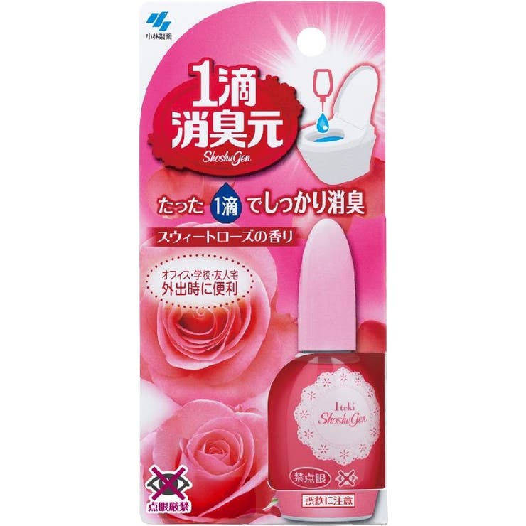 スウィートローズ | 1滴消臭元 スウィートローズ 20ML | Shoplimart＃