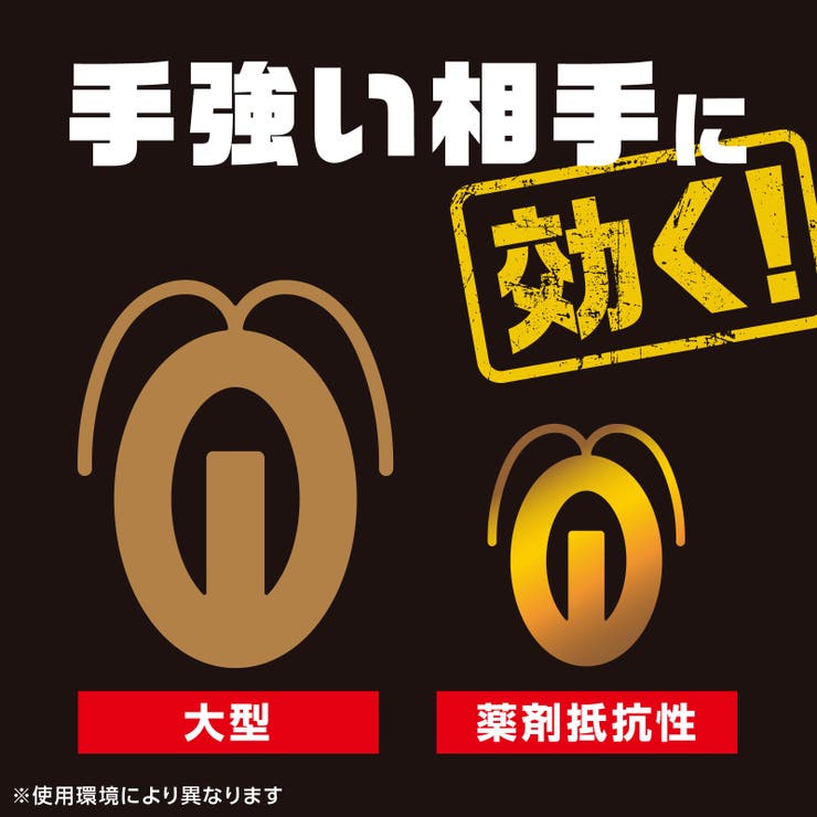 ブラックキャップ | Shoplimart＃ | 詳細画像4 
