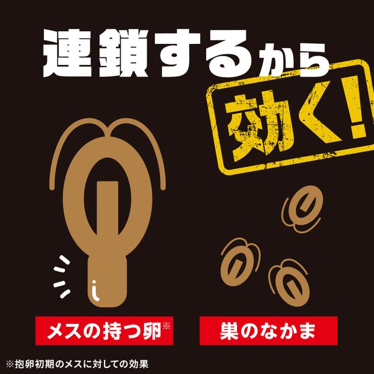 ブラックキャップ | Shoplimart＃ | 詳細画像5 
