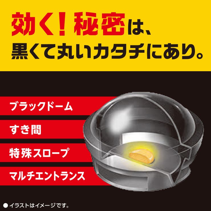 ブラックキャップ | Shoplimart＃ | 詳細画像6 