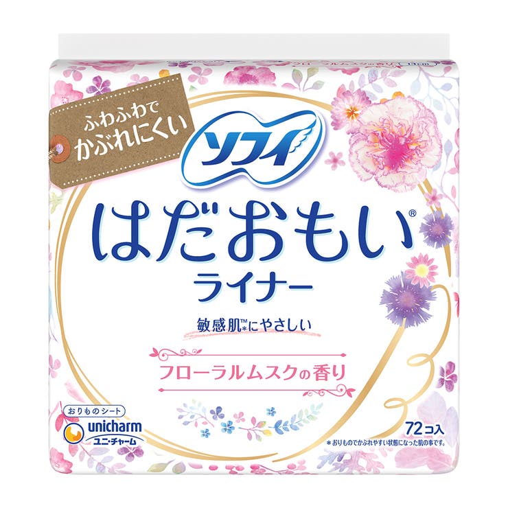 ソフィ はだおもい ライナー | Shoplimart＃ | 詳細画像1 