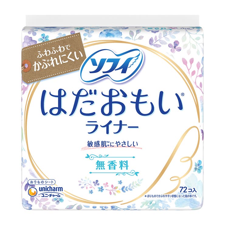 ソフィ はだおもい ライナー | Shoplimart＃ | 詳細画像2 