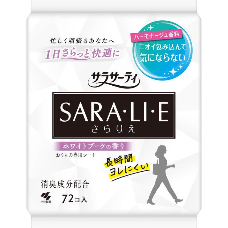 ホワイトブーケ | サラサーティSARALIE 72個 | Shoplimart＃