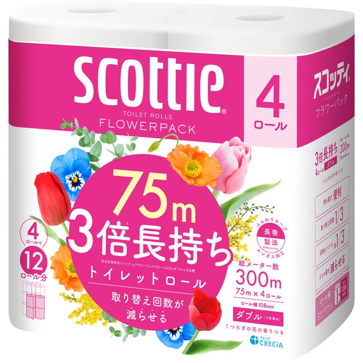 【12個セット】フラワーパック 3倍長持ち 75M 4ロール ダブル | Shoplimart＃ | 詳細画像1 