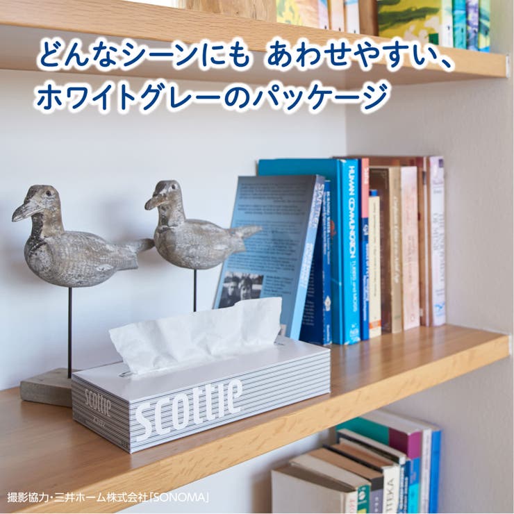 スコッティ ティシュー 200W 5個パック | Shoplimart＃ | 詳細画像3 
