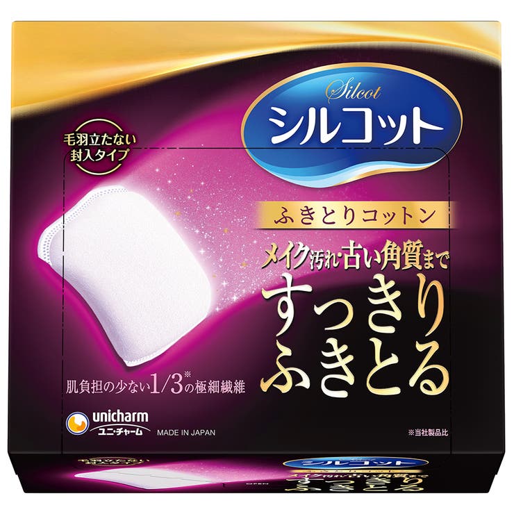 シルコット ふきとりコットン 32枚 | Shoplimart＃ | 詳細画像1 