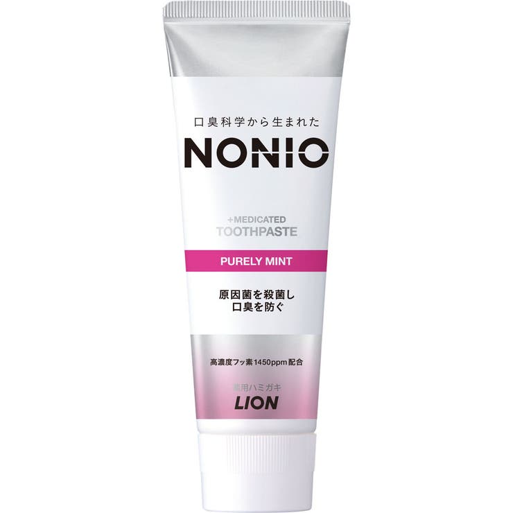 【2個セット】NONIO プラスホワイトニング ハミガキ 130G | Shoplimart＃ | 詳細画像1 