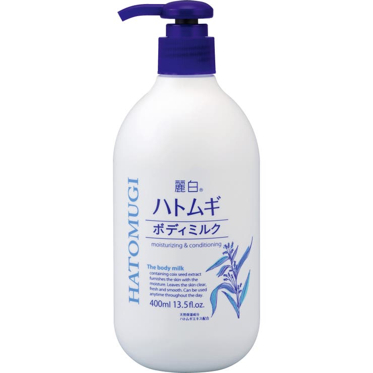 【2個セット】麗白 ハトムギボディミルク 400ML | Shoplimart＃ | 詳細画像1 