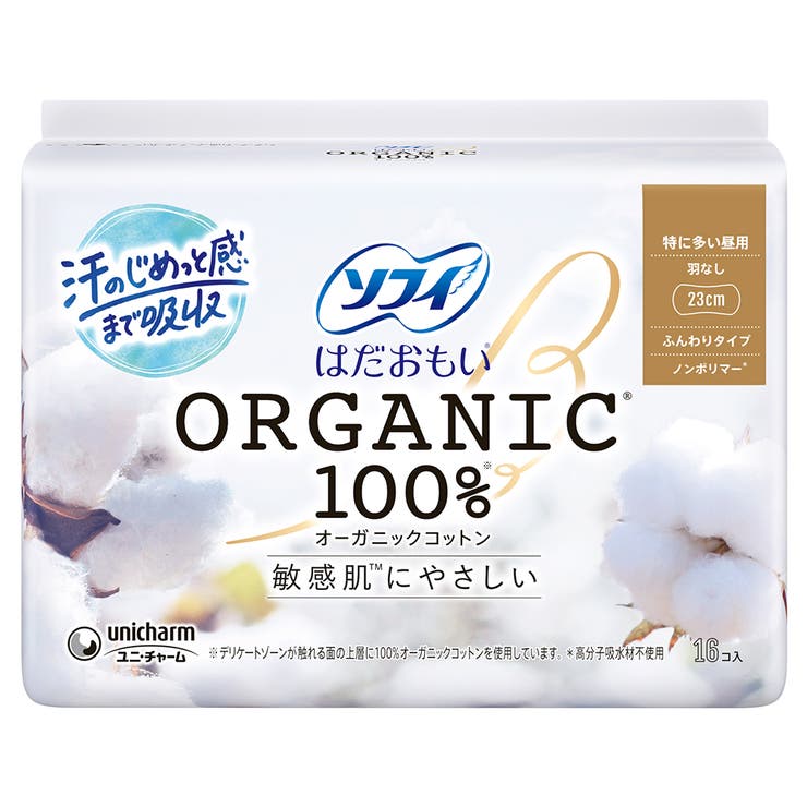 ソフィ はだおもい オーガニックコットン 羽なし 16枚 | Shoplimart＃ | 詳細画像1 