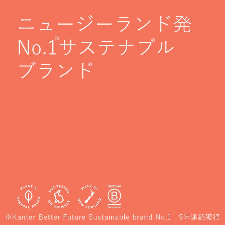 マルチキッチンクリーナースプレー ＜オレンジ＆タイム＞ 500ML | Shoplimart＃ | 詳細画像2 