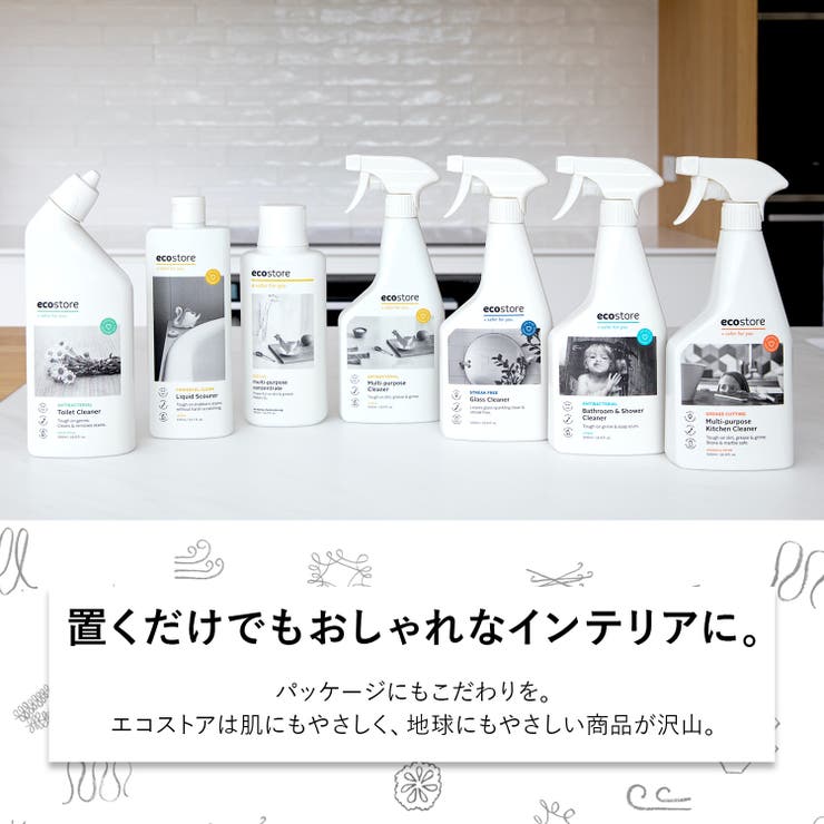 マルチキッチンクリーナースプレー ＜オレンジ＆タイム＞ 500ML | Shoplimart＃ | 詳細画像6 