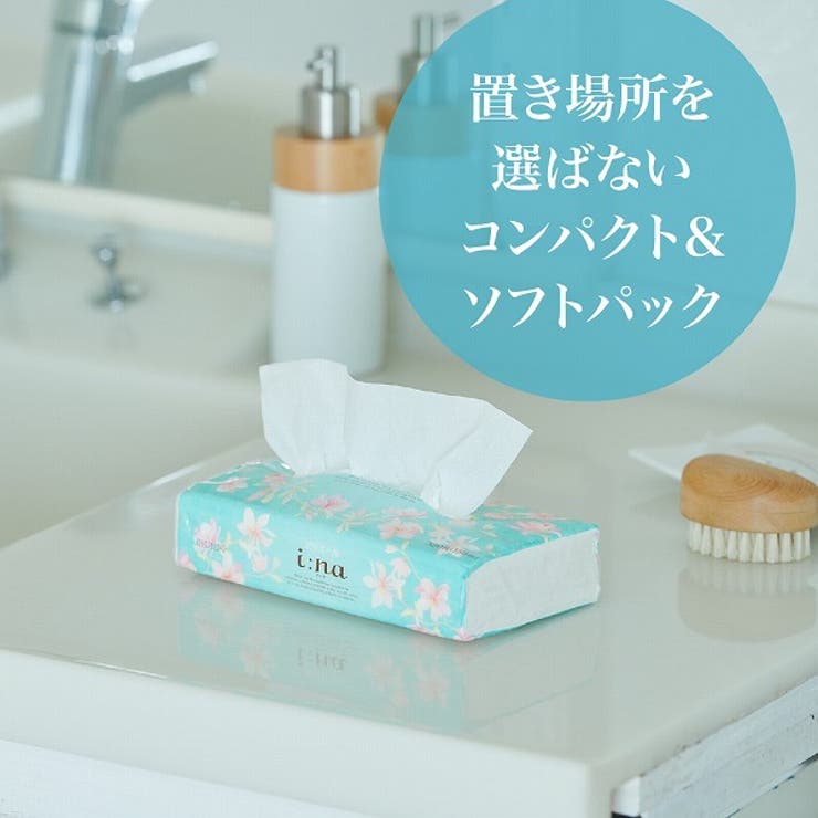 エリエール イーナソフトパックティシュー 150W×210個パック | Shoplimart＃ | 詳細画像4 