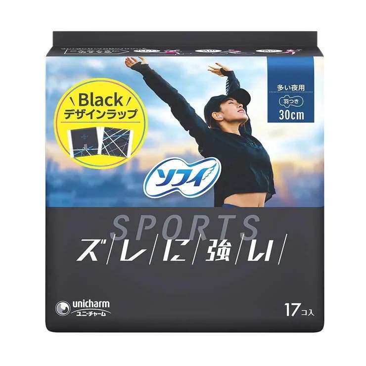 ソフィ SPORTS用 ナプキン | Shoplimart＃ | 詳細画像3 