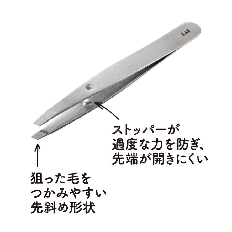 KQ3215 がっちりキャッチ毛抜き シルバー | Shoplimart＃ | 詳細画像4 