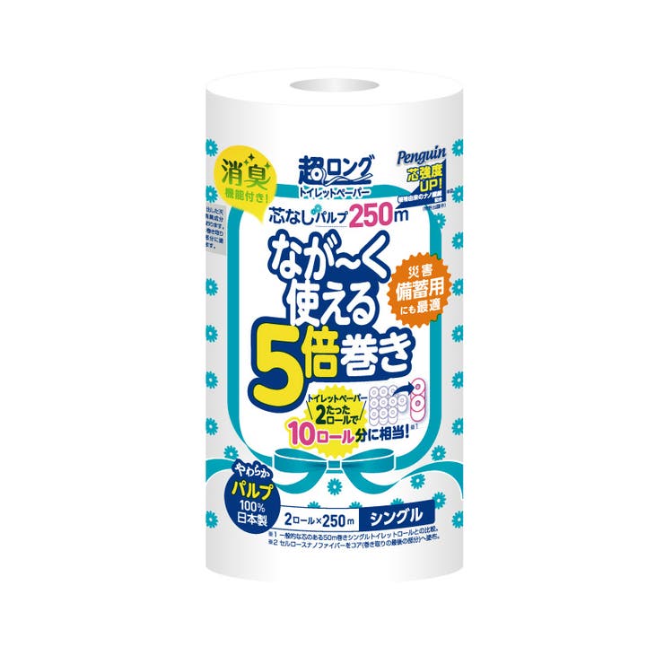 シングル | ペンギン 芯なし超ロングパルプ | Shoplimart＃