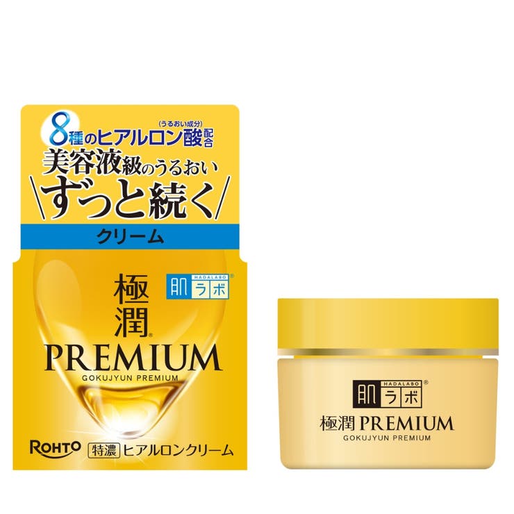 肌ラボ 極潤プレミアム ヒアルロンクリーム 50G | Shoplimart＃ | 詳細画像1 