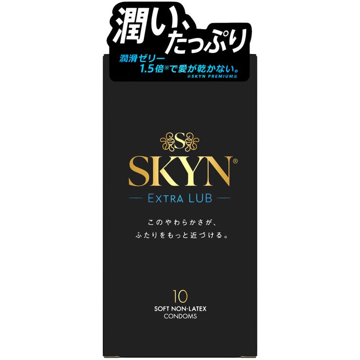 SKYNエクストラルブ 10個 | Shoplimart＃ | 詳細画像1 