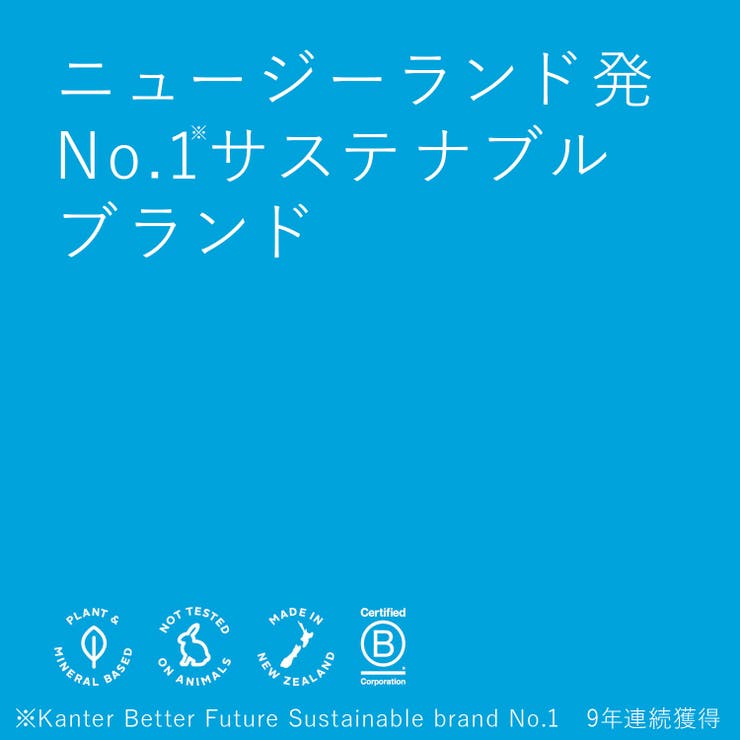 トゥースペースト 100G | Shoplimart＃ | 詳細画像9 