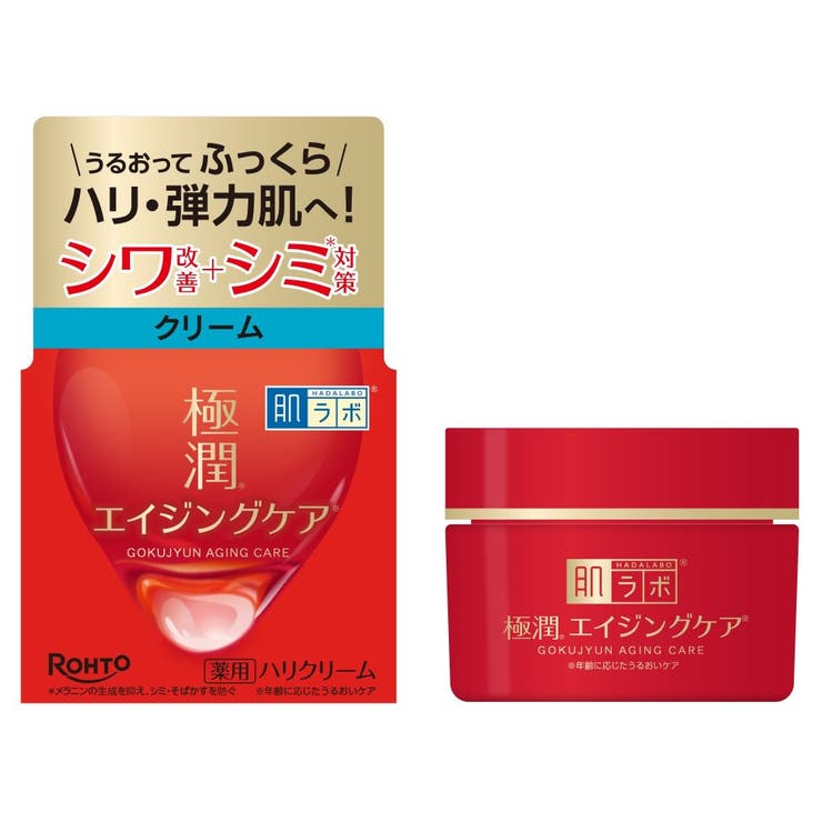肌ラボ 極潤 薬用ハリクリーム 50G | Shoplimart＃ | 詳細画像1 
