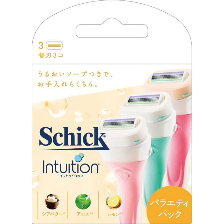 バラエティパック | イントゥイション 替刃 3個入 | Shoplimart＃