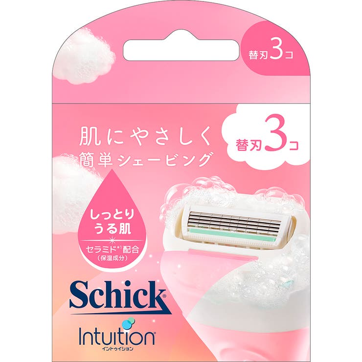 しっとり肌 | イントゥイション 替刃 3個入 | Shoplimart＃