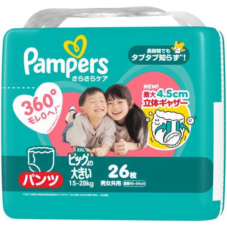パンパースさらさらケアパンツ／スーパ－ジャンボ | Shoplimart＃ | 詳細画像10 