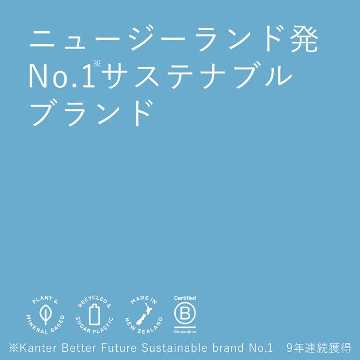 ファブリックソフナー リフィルパック1L | Shoplimart＃ | 詳細画像1 