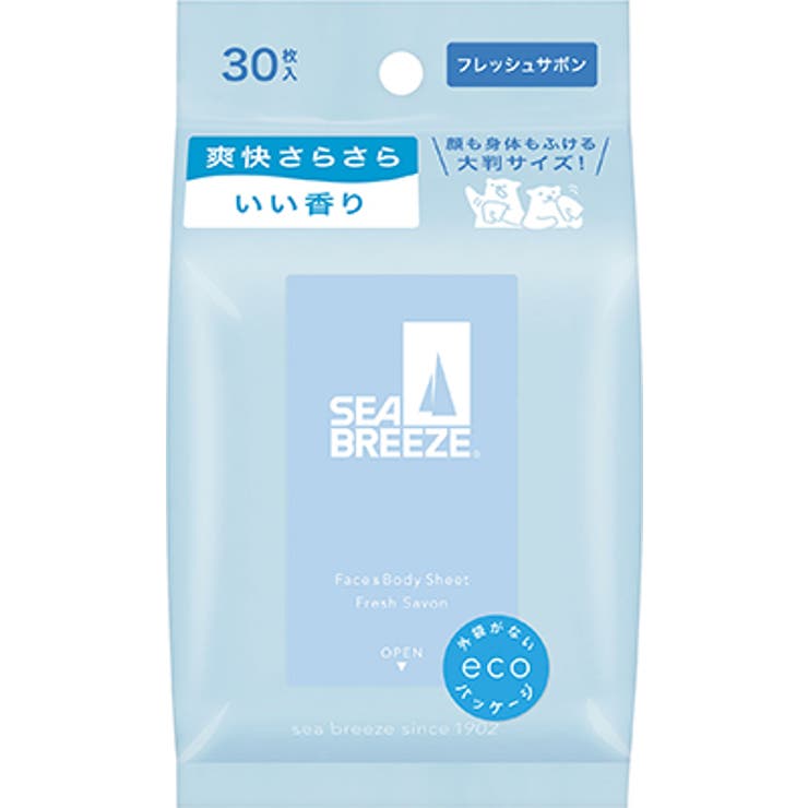 フレッシュサボン | シーブリーズ フェイス＆ボディシート 30枚 | Shoplimart＃