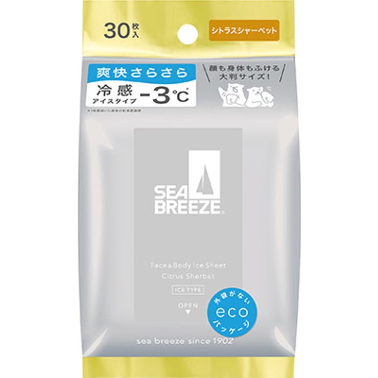 シトラスシャーベット | シーブリーズ フェイス＆ボディアイスシート 30枚 | Shoplimart＃
