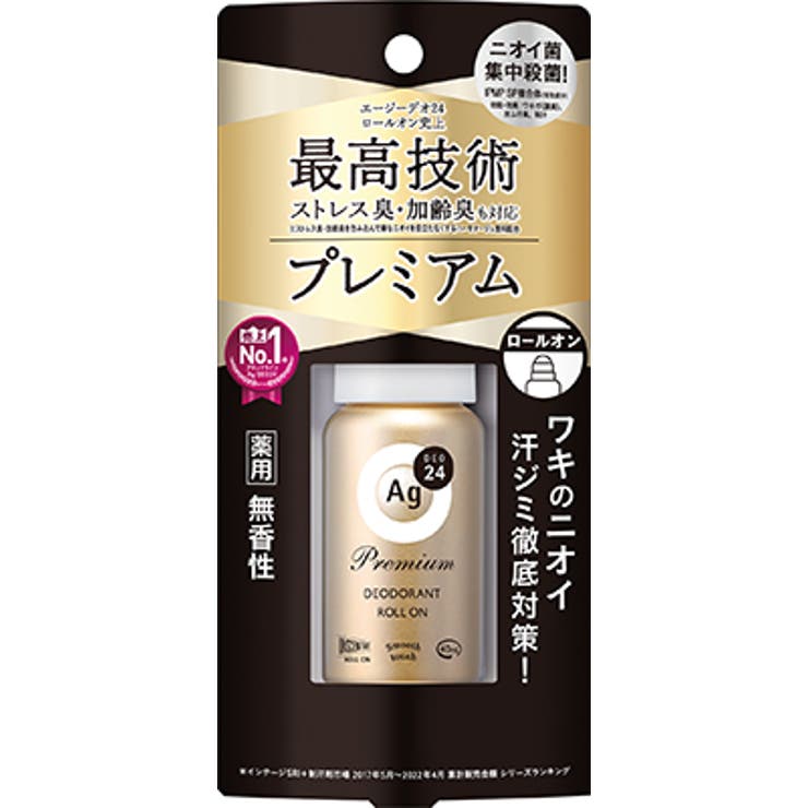 エージーデオ２４ プレミアムデオドラントロールオン 無香性 ４０ＭＬ | Shoplimart＃ | 詳細画像1 