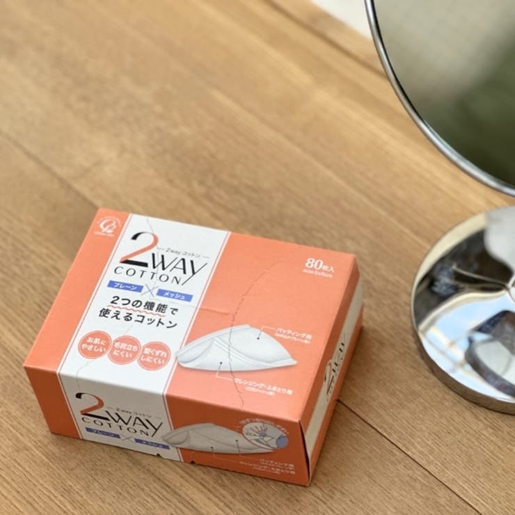2way コットン 80枚 2個パック | Shoplimart＃ | 詳細画像4 