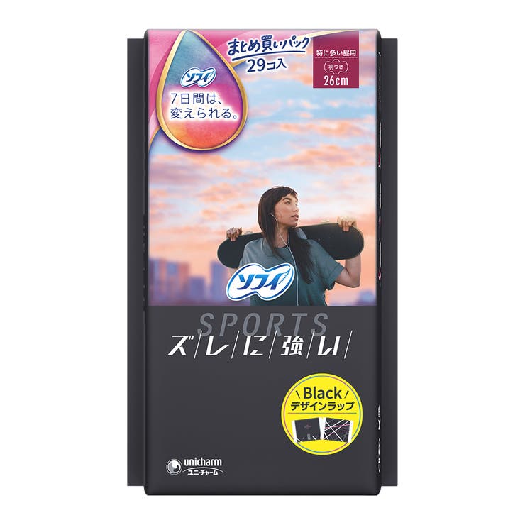 ソフィ SPORTS用 ナプキン | Shoplimart＃ | 詳細画像1 