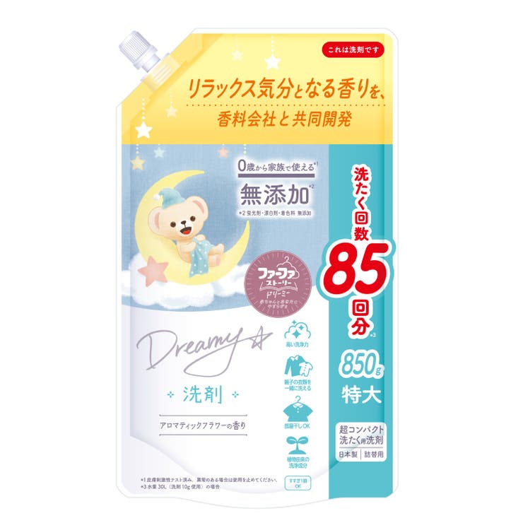 ファーファストーリードリーミー洗剤 詰替 850G | Shoplimart＃ | 詳細画像1 