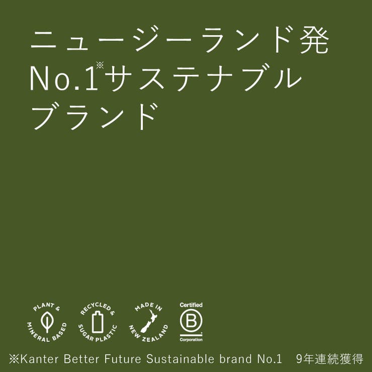 ランドリーコンセントレートポンプ 480ML | Shoplimart＃ | 詳細画像10 
