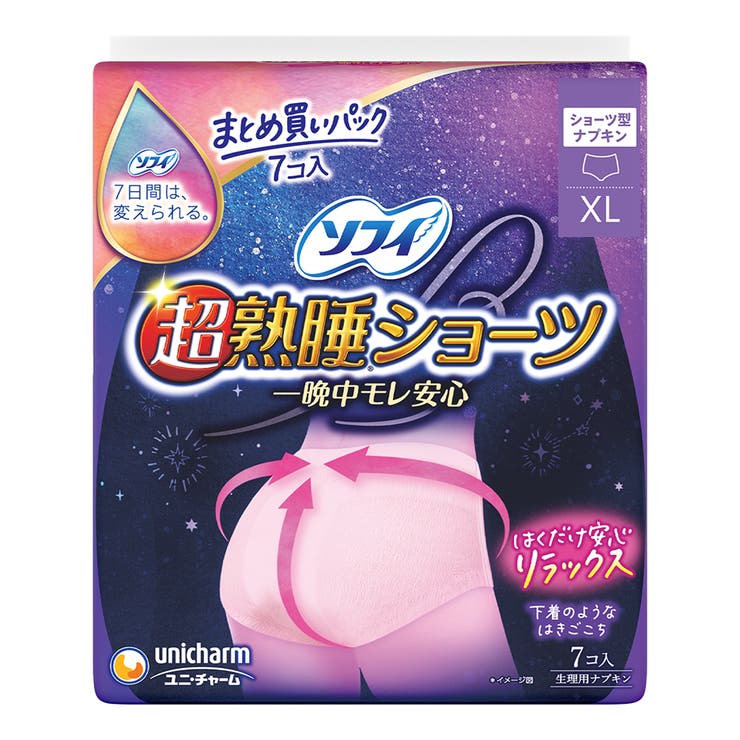 ソフィ 超熟睡ショーツ XL 7枚 | Shoplimart＃ | 詳細画像1 